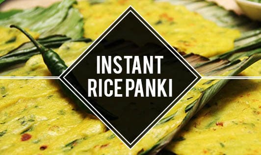 Instant rice panki