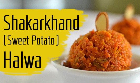 Shakarkhand (Sweet Potato) Halwa