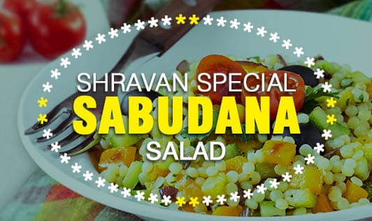 Shravan Special: Sabudana Salad