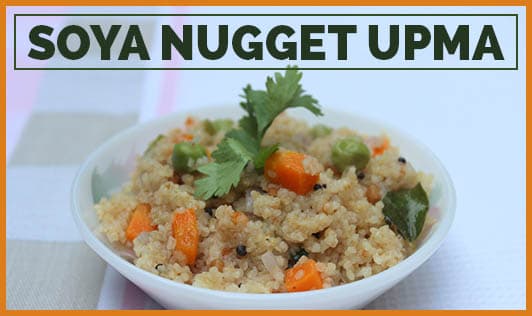 Soya Nugget Upma