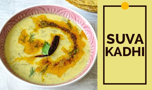 Suva Kadhi